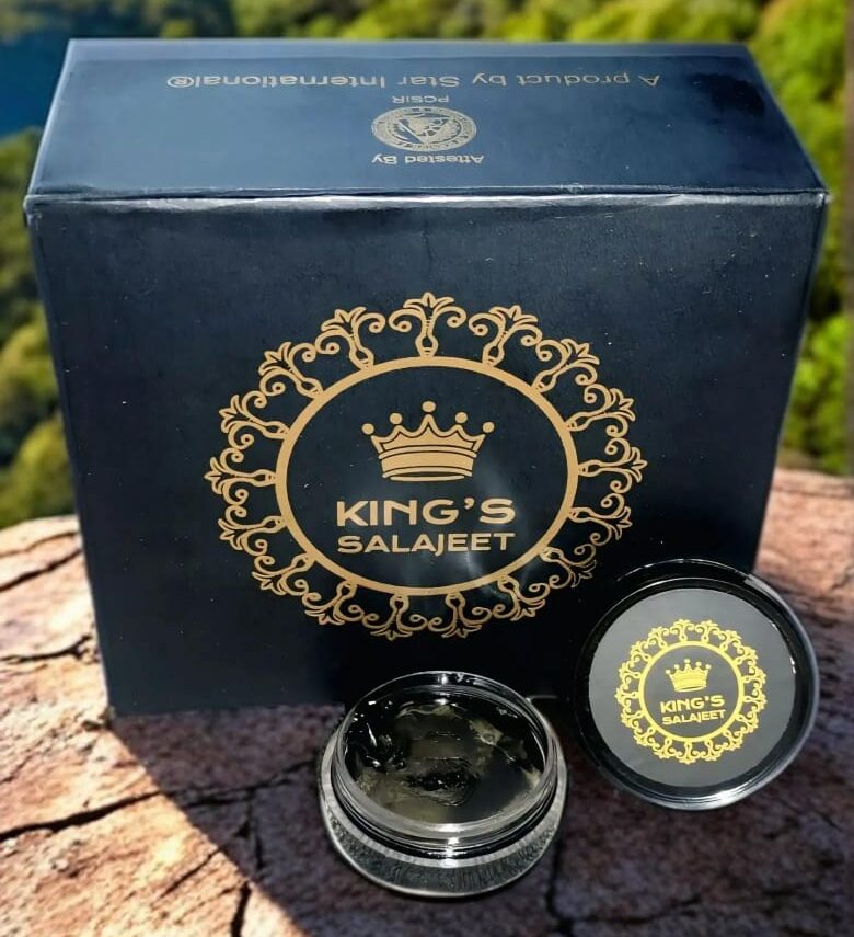 Shilajit